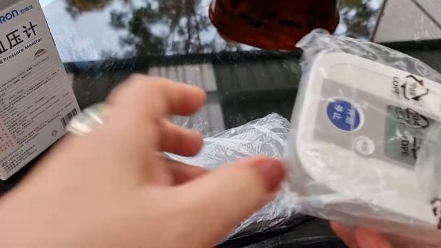 ПОСЫЛКА 📦 С Ali-Expre смотреть онлайн