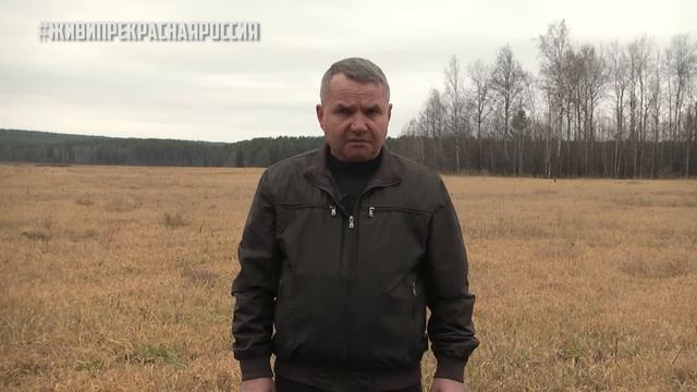 "Второй раз к Бастрыкину обращаться не буду" | Прекрасная Россия смотреть онлайн