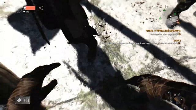 Заказ «Стреляй в голову!» | DYING LIGHT смотреть онлайн