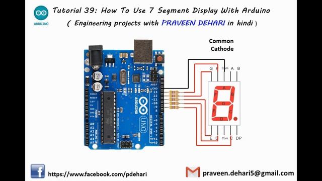 How To Use 7 Segment Display With Arduino : Tutorial 39 смотреть онлайн