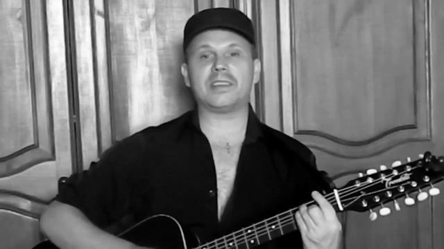 Д.Горобченко - Лагерный омут /acoustic version/ смотреть онлайн