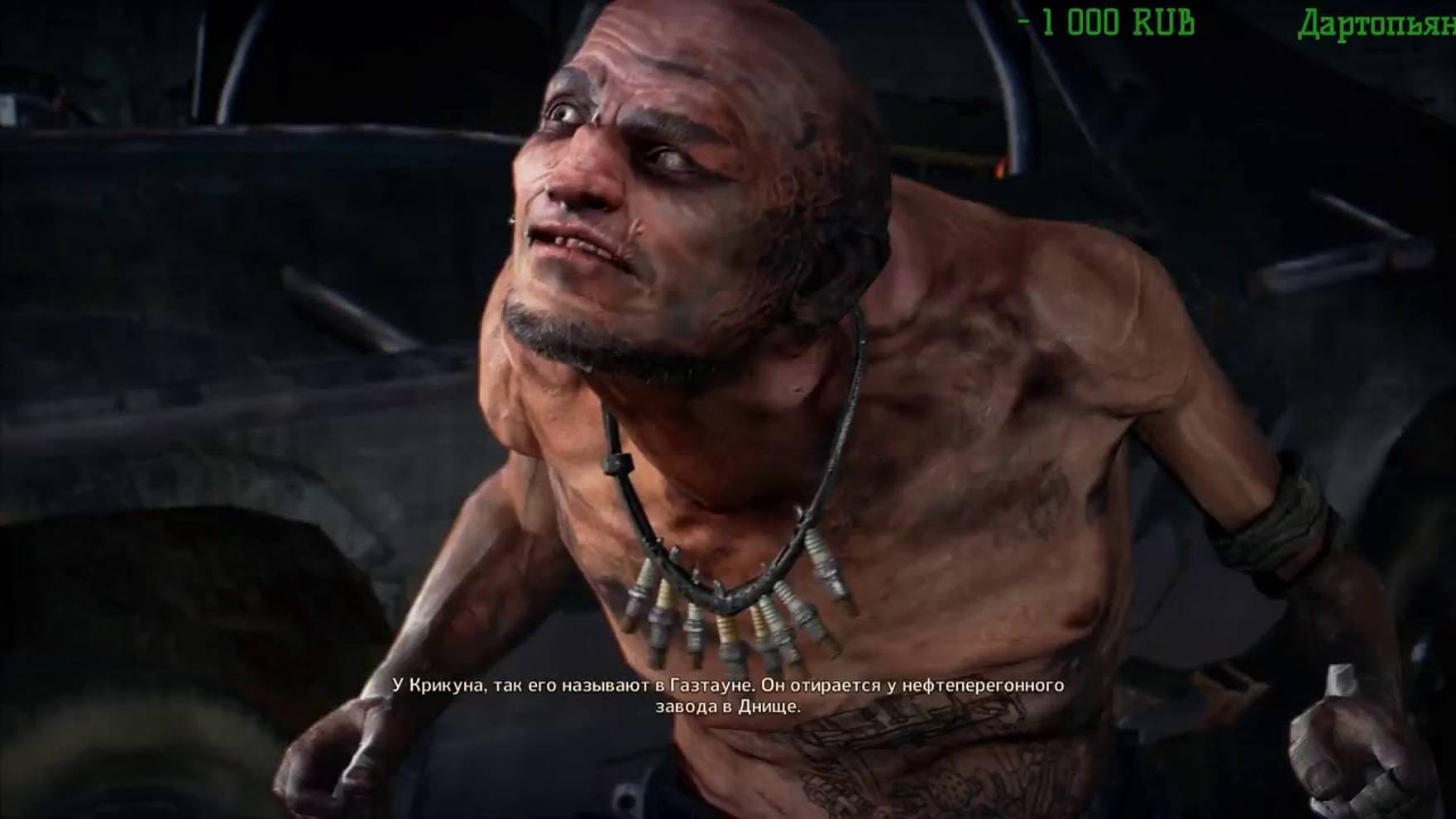 Mad Max: Прохождение #2 смотреть онлайн