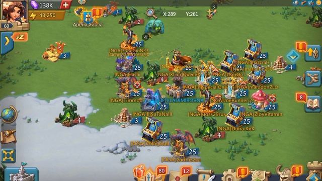 ПОЛЕТЕЛ РЫБАЧИТЬ В ГОС К ГИ NGA