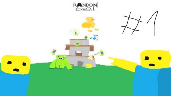 Random tool | Роблокс |#1