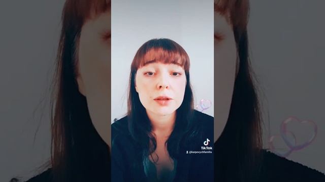 Целитель.Рэйки.Как стать целителем.Больше видео в Тик-ток Karpovych Familia смотреть онлайн