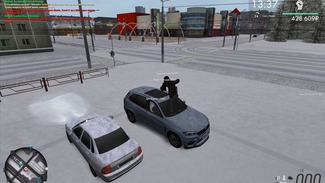 DM и DM CAR смотреть онлайн