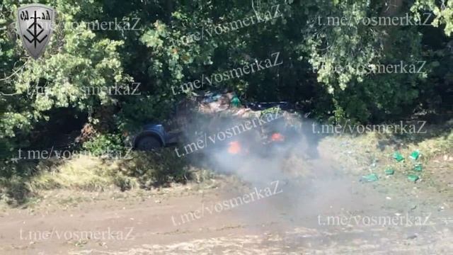 Работа ФПВ в Курской. смотреть онлайн