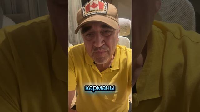Мадам! Кремация… смотреть онлайн