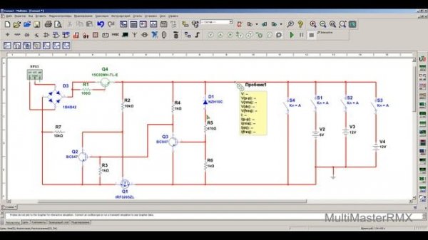 Защита ЗУ от короткого замыкания и переполюсовки аккумулятора 12-24 Вольт.