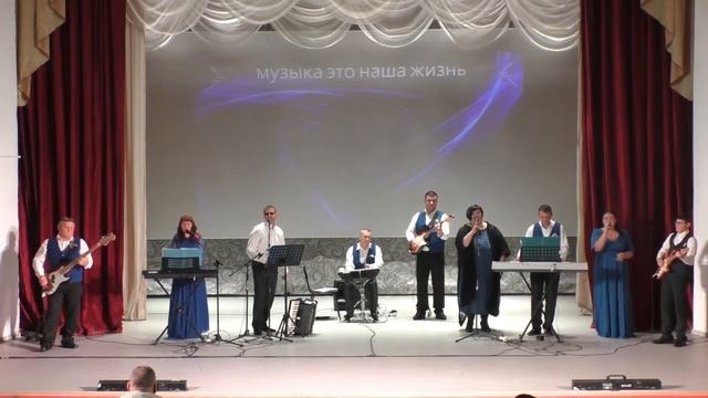 ВИА Позитрон - Я снова вижу тебя смотреть онлайн