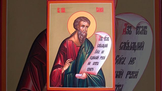 Покайтесь, ибо приблизилось Царство Небесное... (Протоиерей Василий Хадыкин) смотреть онлайн