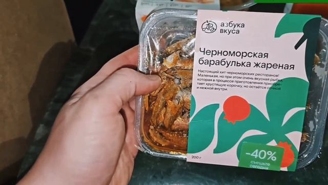 ОГРОМНЫЙ ВЫБРОС ПРЕМИУМНОЙ ЕДЫ В МУСОРНОМ БАКЕ.#dumpsterdiving #мусорки