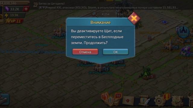 К932 ПРИЛЕТЕЛ В БОЕВОЙ ГОС, А ПО ФАКТУ ПЕЧАЛЬ смотреть онлайн