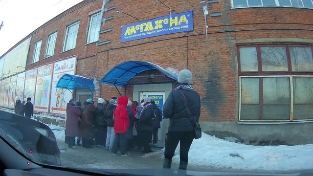 Новый завоз в Мегахенд Ижевск смотреть онлайн