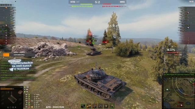 Т-62А - ЛУЧШИЙ СТ-10 СССР I 5000 DMG+ смотреть онлайн