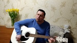 Классная песня под гитару.Алёшка.Трофим.