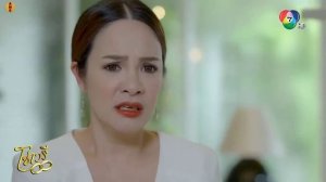 Скованные судьбой 1 сезон 4 серия