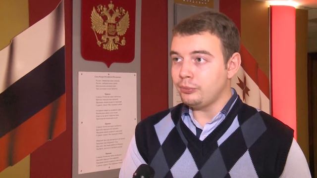 Всероссийская научная конференция "Молодежь - развитию региона" смотреть онлайн