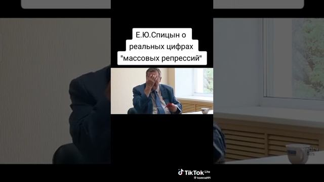 они были не массовые