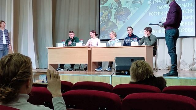 Кубок Содружества по биатлону в Чайковском! Встреча с болельщиками! смотреть онлайн