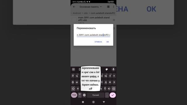 КЭШ НА СТАНДОФФ 2, БЕСПЛАТНО, СКИНЯЧЕНДЖЕ, КЭШ С ДОРОГИМИ СКИНАМИ. смотреть онлайн