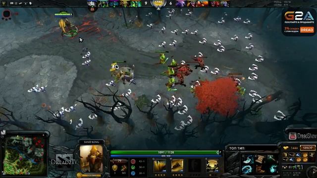 Dread's stream. Dota 2 Phantom Assassin, Sand King, Tidehunter / 02.07.2016.[1] смотреть онлайн