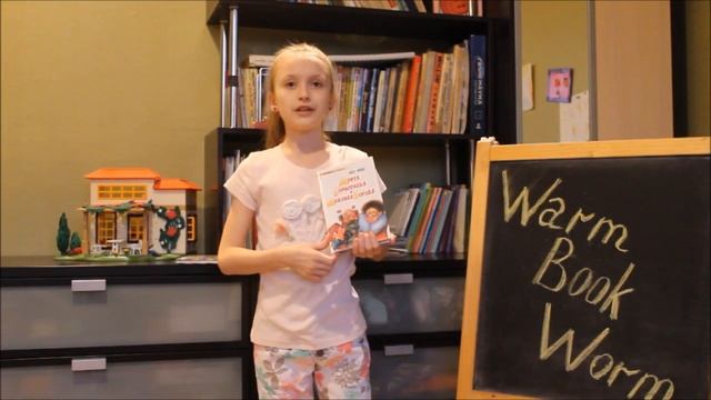 Муфта, Полботинка и Моховая борода смотреть онлайн