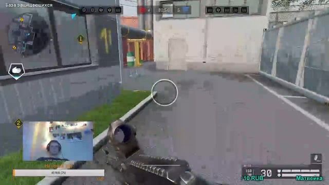 СТРИМ ВАРФЕЙС. Катаем в игрища. Заходи и давай пообщаемся. WarFace. Гидра. РМ смотреть онлайн