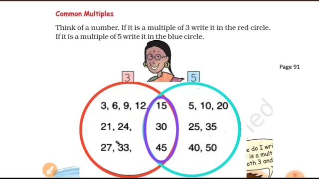 CHAPTER - Be My Multiple, I'll be Your Factor | PART - 3 | PAGE : 91 & 92 | MATHEMATICS | CLASS - V смотреть онлайн
