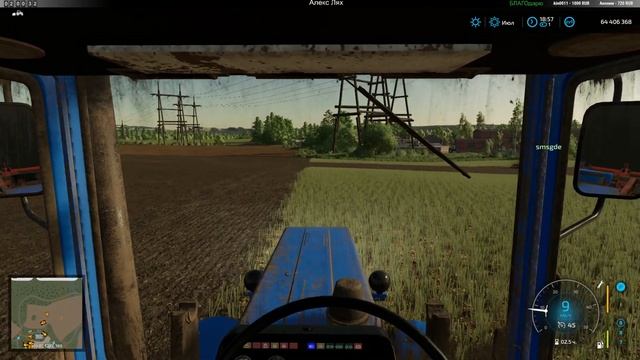 Farming Simulator 22 / Суворовское /  # 17