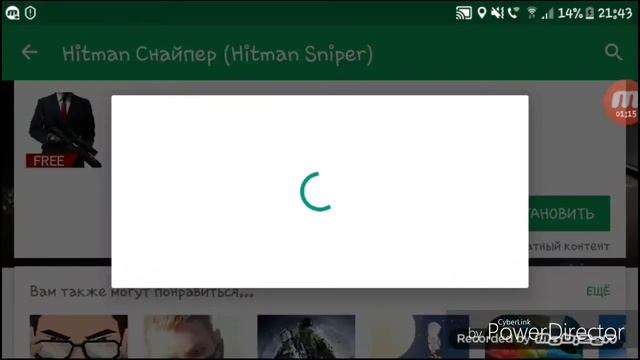 Hitman Sniper в Google Play бесплатно!Свежие новости!