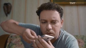 Короче новый телефон #короче#новыйтелефон#дергачев#юмор#смешно#комедия#корочеговоря #сериал