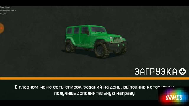 ОБЗОР ИГРЫ МИР ВНЕДОРОЖНИКОВ ОНЛАЙН смотреть онлайн