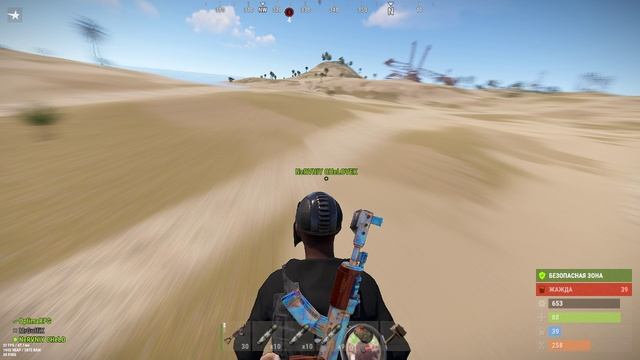 Magic Rust - GG CLANS