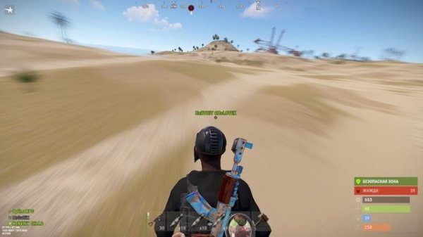 Magic Rust - GG CLANS