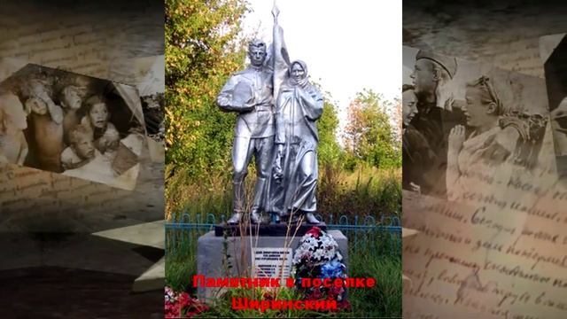 День победы смотреть онлайн
