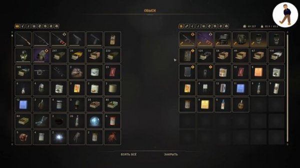 ●True stalker● #18 - ГАМЗАТ - ГЕНИЙ