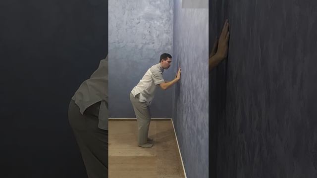 Упражнение для ЗДОРОВЬЯ и ДОЛГОЛЕТИЯ (в основе метод Неумывакина И.П.) #shorts #неумывакин #здоровье смотреть онлайн