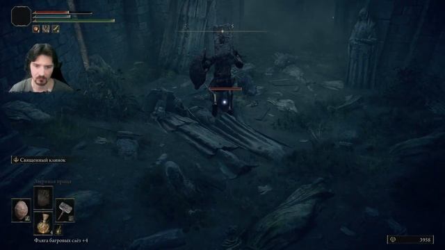 Elden Ring прохождение #11. Годрик Сторукий