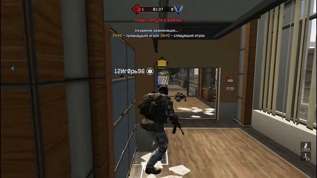 Читеры Warface смотреть онлайн