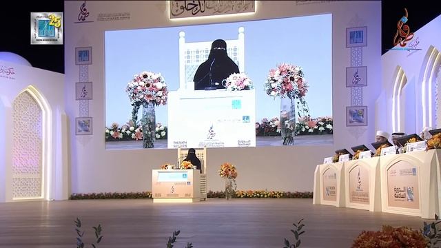 ساريه حنيف - #افغانستان | SARIAH HANIF - #afghanistan смотреть онлайн