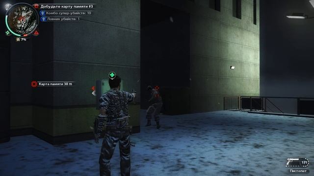 Just Cause 2 - #1 - Пилотный выпуск! смотреть онлайн