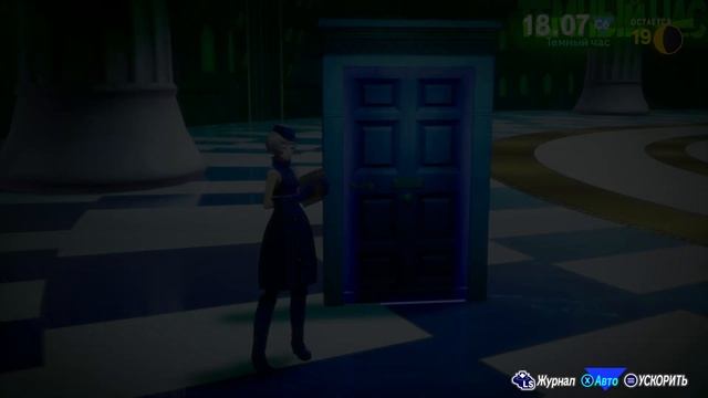 Persona 3 Reload. #44. 7/18. Тартар. Яббаша. Этажи 78-82. Дверь в монаду смотреть онлайн