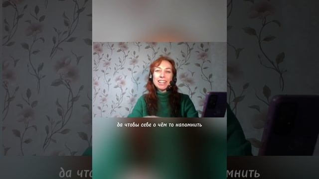 КАК Я СОЗДАЛА ВАС 💛💛💛 смотреть онлайн