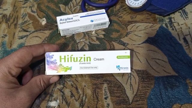 Hifuzin Cream,Hifuzin Cream Uses In Urdu Hindi ,fusidic Acid Cream, How To Use Hafizin Cream Allerg