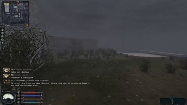 Выслеживаю группы наёмников! S.T.A.L.K.E.R HARDWARMOD - 3.2. №15