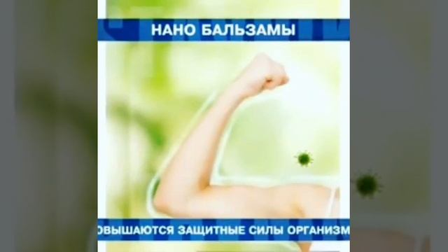 21 мая 2021 г. смотреть онлайн