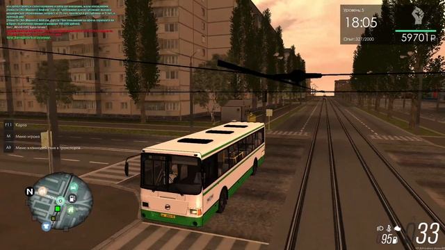 МТА ЛиАЗ 5256.53 смотреть онлайн