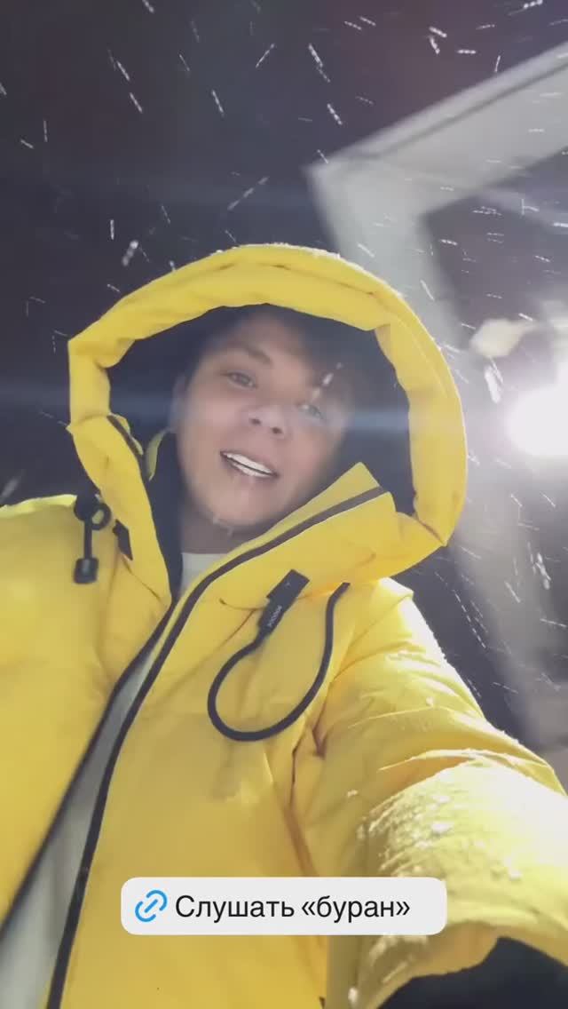 Элвин Грей - Буран 🔥 смотреть онлайн