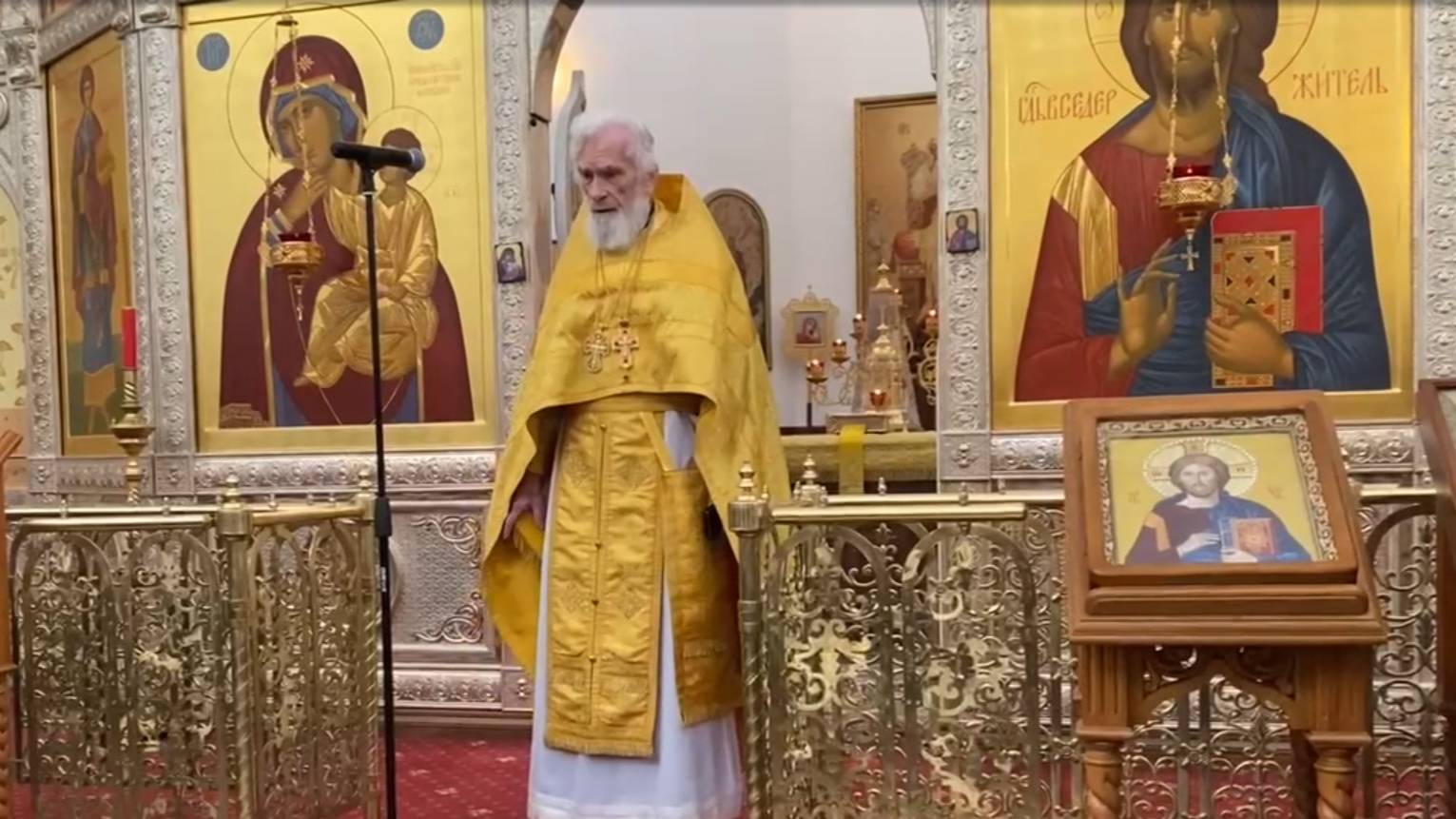 22.12.2024 г. Неделя 26-я по Пятидесятнице смотреть онлайн